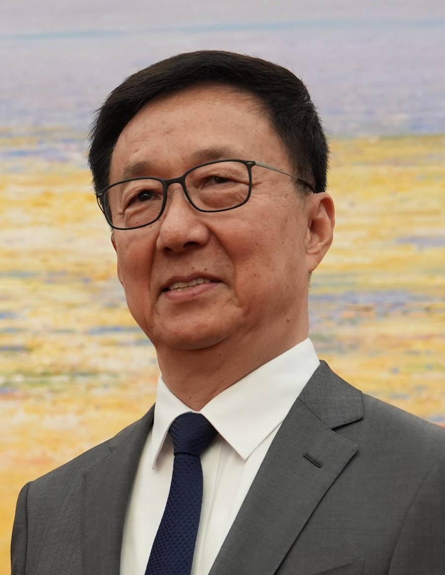 Han Zheng portrait
