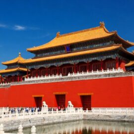 PolitiCap stock thumb — China